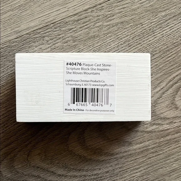 Christian Scripture Block - Picture 3 of 3